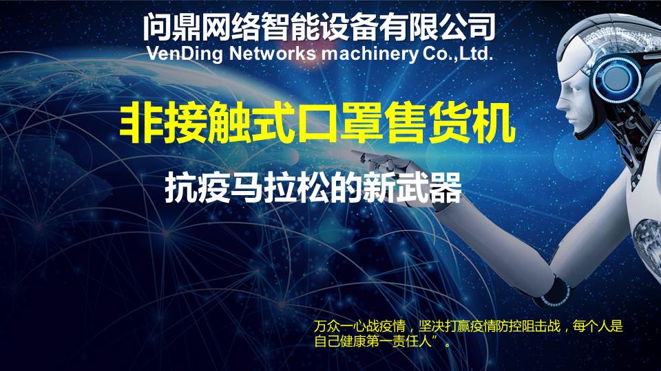 幻灯片1.JPG
