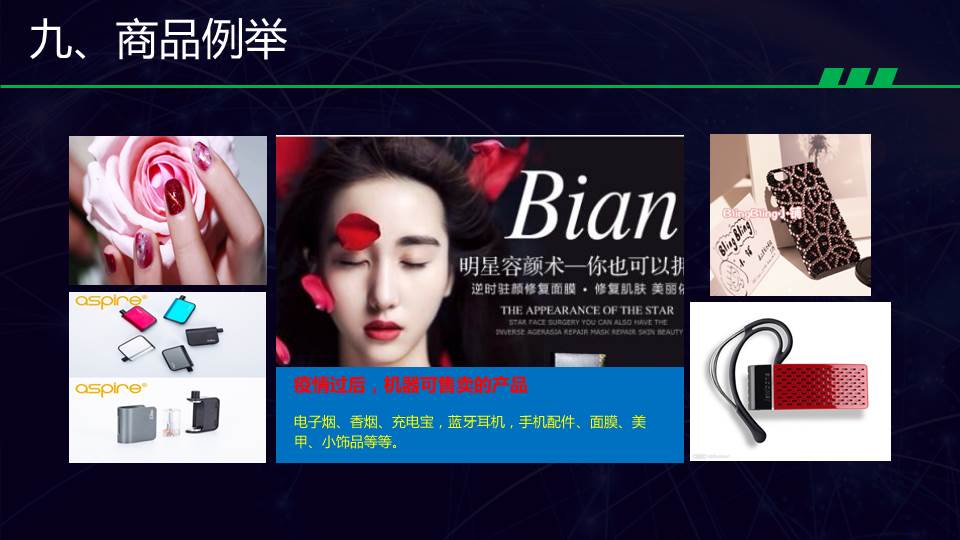 幻灯片13.JPG