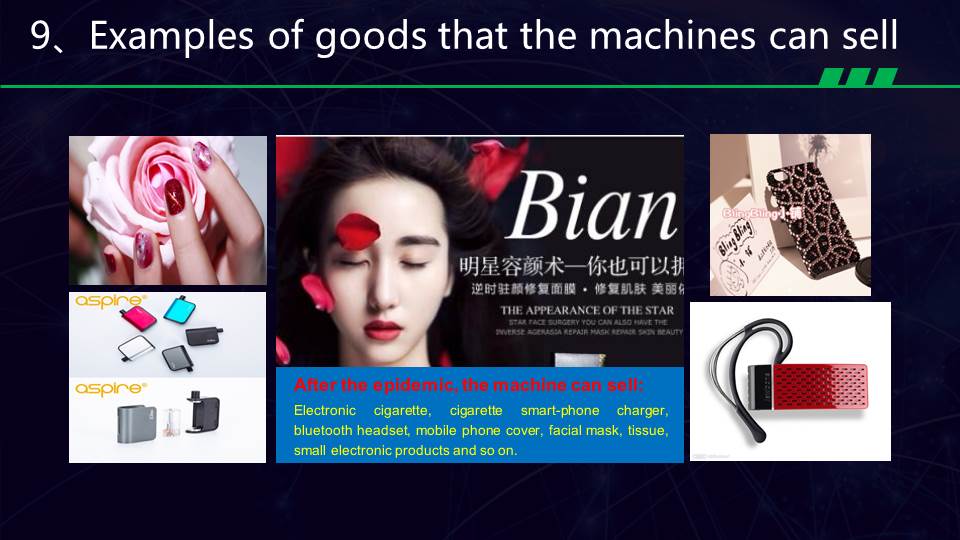 幻灯片13.JPG
