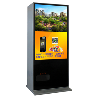 万能广告礼品机