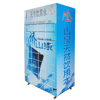 袋装水售货机