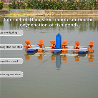 Internet of Things for remote automatic oxygenation of fish ponds